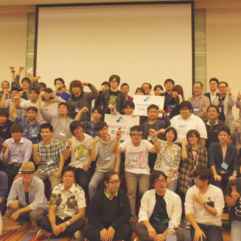 PARADISE JAMの風景